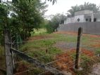 Paddy Field View Land for Sale In Kottawa, Pannipitiya