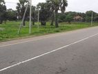 Paddy Land for Sale Along A32 Main Road Near Thanankilappu Junction