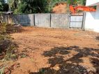 PaddyField Facing Bare Land For Sale In Rukmale Kottawa