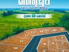PADDYFIELD VIEW BEST RESIDENTIAL LAND PLOTS