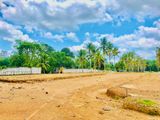 Padukka Horana - Best Residencial Land For Sale