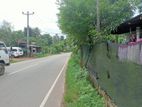 Padukka horana main road facing land for sale