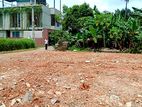PADUKKA Horana Road 16 Perches Land For Sale
