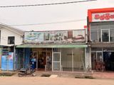 Paduwasnuwara Commercial Building for Sale Hettipola