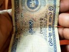 පැරණි මුදල් නෝට්ටු