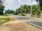 Palaly road facing land for sale at Vasavilan