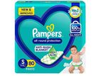 Pampers Pant Indian Small 56pcs