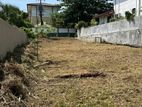 Panadura : 12.95 perches Valuable Land for Sale