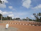 Panadura Gorakana හොදම ඉඩම N38