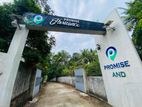 Panadura Hirana Gated Recidencial lands for Sale N38