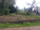 Panadura Hirana Land for Sale