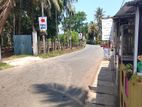Panadura Hirana Road High Value Land Plots for Sale Commercial