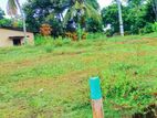 Panadura Hirana Thekkawattha Land for Sale