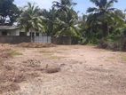 Panadura Hirana Thekkawattha Land For Sale