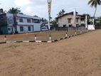Panadura Land for Sale