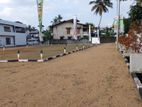 Panadura Land for Sale