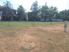 Panadura Land for Sale