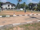 Panadura Land for Sale