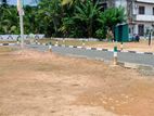 Panadura Land for Sale