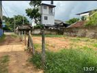 Panadura Land for Sale (Rs - 70 )