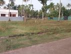 Panadura Land for Sale (SSPL-200)