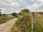 PANADURA TOWN 13 PERCHES LAND FOR SALE
