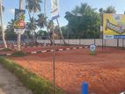 Panadura Walana Gamunu Mawatha Recidencial 6 Perch Lands for Sale N38