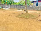 Panagoda ඉඩම