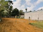 Panagoda ඉඩමක්