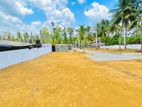 Panagoda Land for Sale