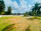 📍 Panagoda Land Near Athurugiriya Town