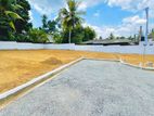 🏡 Panagoda Property – Clear Title & Ready to Build