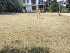 Panapitiya Land for Sale