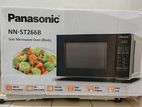 Panasonic 20L Solo Microwave Oven