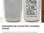 Panasonic Battery Charger