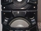 Panasonic Audio Box