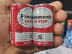 Panasonic D Size Battery – 1 Pcs