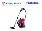 PANASONIC Deluxe Series Vacuum Cleaner MC-CG711