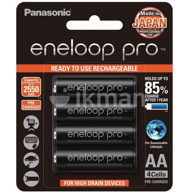 Panasonic Eneloop Pro AA Pre-Charged Rechargeable Batteries, 4-Pack For ...