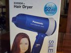 Panasonic Hair Dryer-1200W - Silent 52db