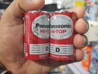 Panasonic Long Life Hi-Top Size D X2 Battery R20 Dt/2 S