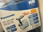 Panasonic Meat Grinder