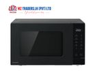Panasonic Nn-St34 Nb Microwave Oven for Efficient Cooking