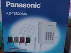 Panasonic Phone