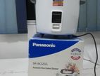 Panasonic Rice Cooker with Steamer