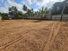 Pannala Junction bare land close to Kurunegala road for sale
