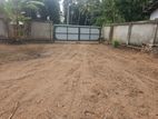 Pannala Junction land close to Giriulla Kurunegala road for sale