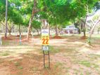 Pannala Residential Land for Sale P2