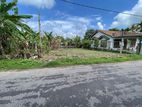 Pannipitiya 10 Perch Land for Sale