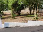 Pannipitiya Araliya Uyana ,RESIDENTIAL LAND for sale